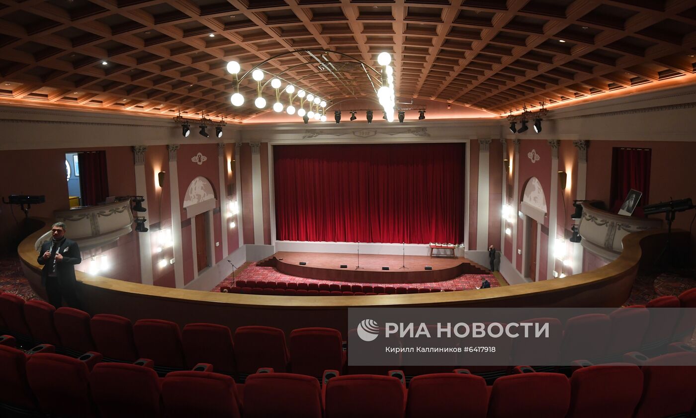 Мэр Москвы С. Собянин осмотрел кинотеатр "Художественный"