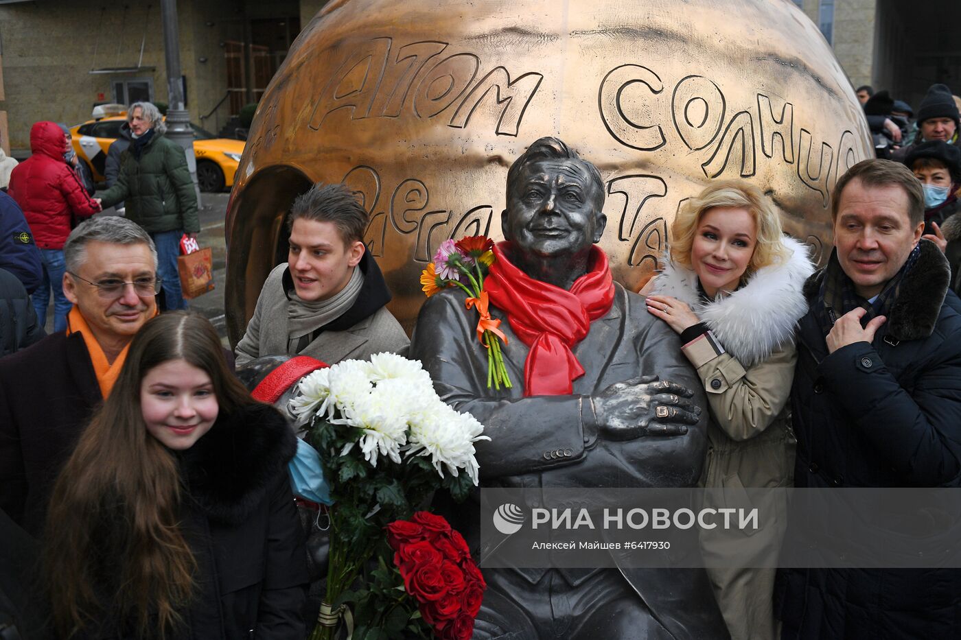 Открытие памятника Олегу Табакову