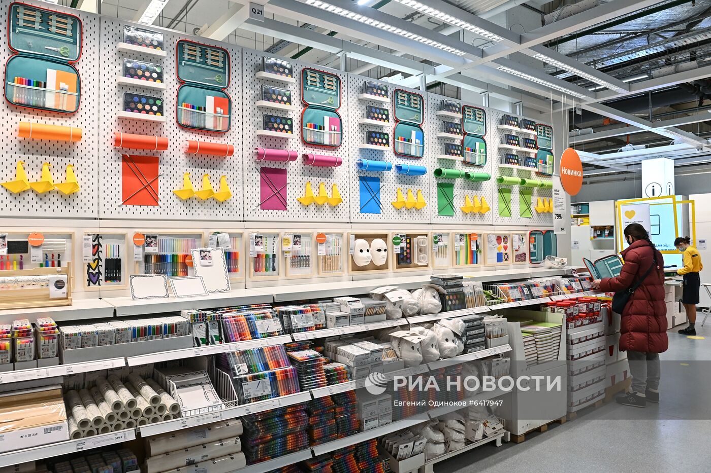 Открытие самого большого магазина IKEA в городском формате