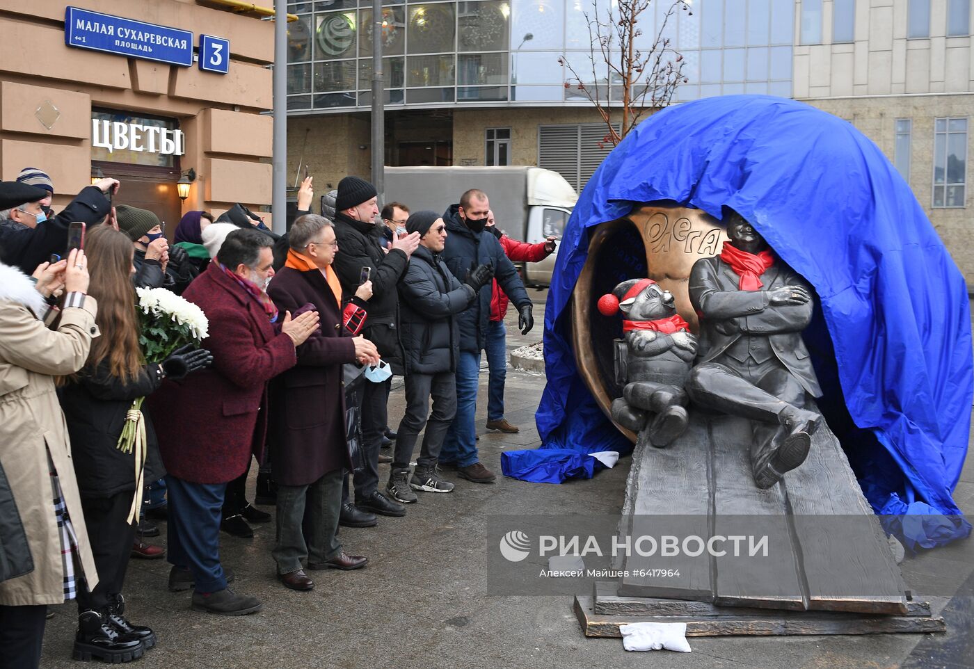 Открытие памятника Олегу Табакову