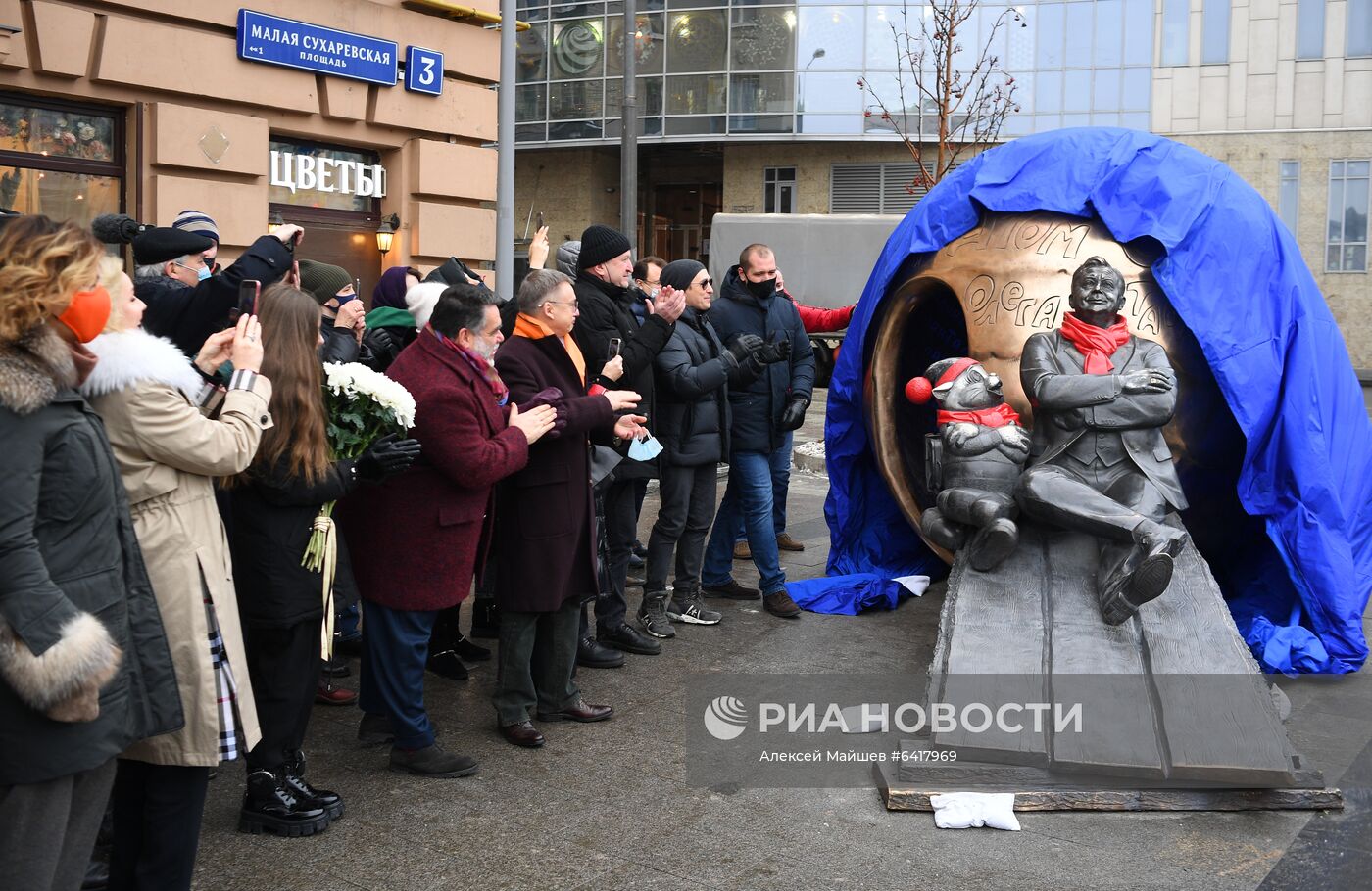 Открытие памятника Олегу Табакову