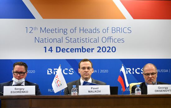 Совещание глав статистических ведомств стран БРИКС