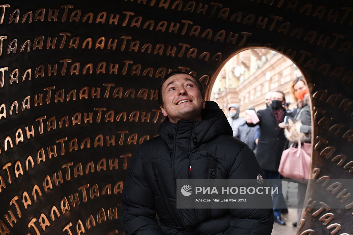 Открытие памятника Олегу Табакову