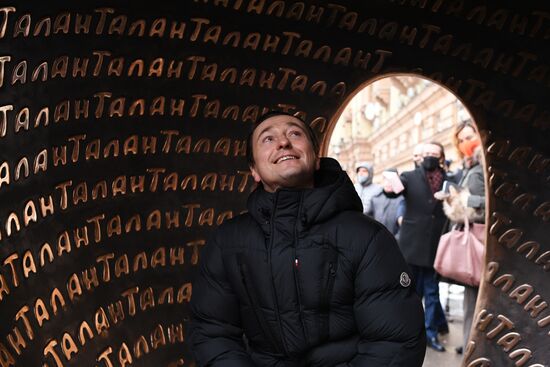 Открытие памятника Олегу Табакову