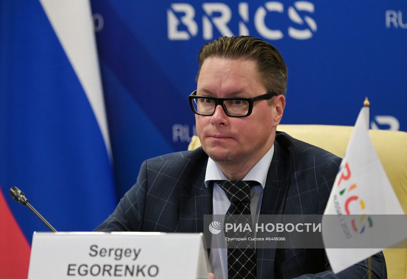 Совещание глав статистических ведомств стран БРИКС