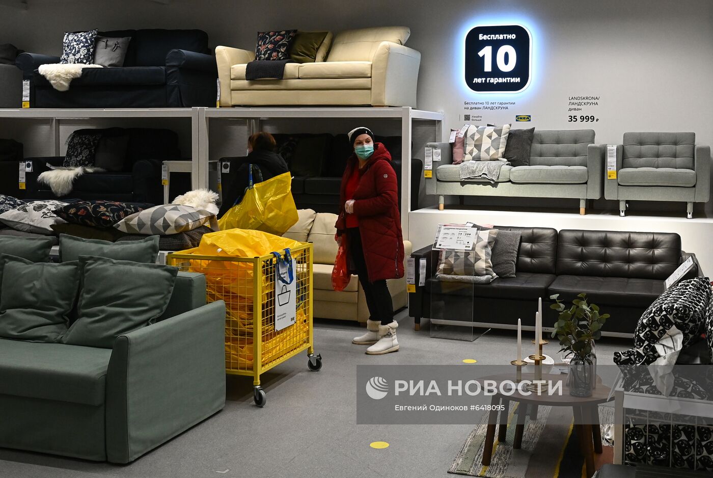 Открытие самого большого магазина IKEA в городском формате