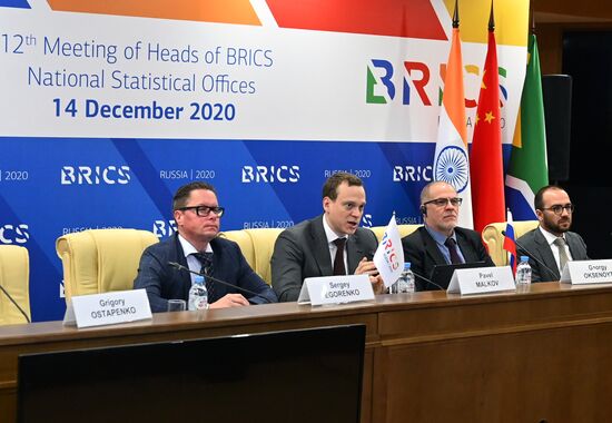 Совещание глав статистических ведомств стран БРИКС
