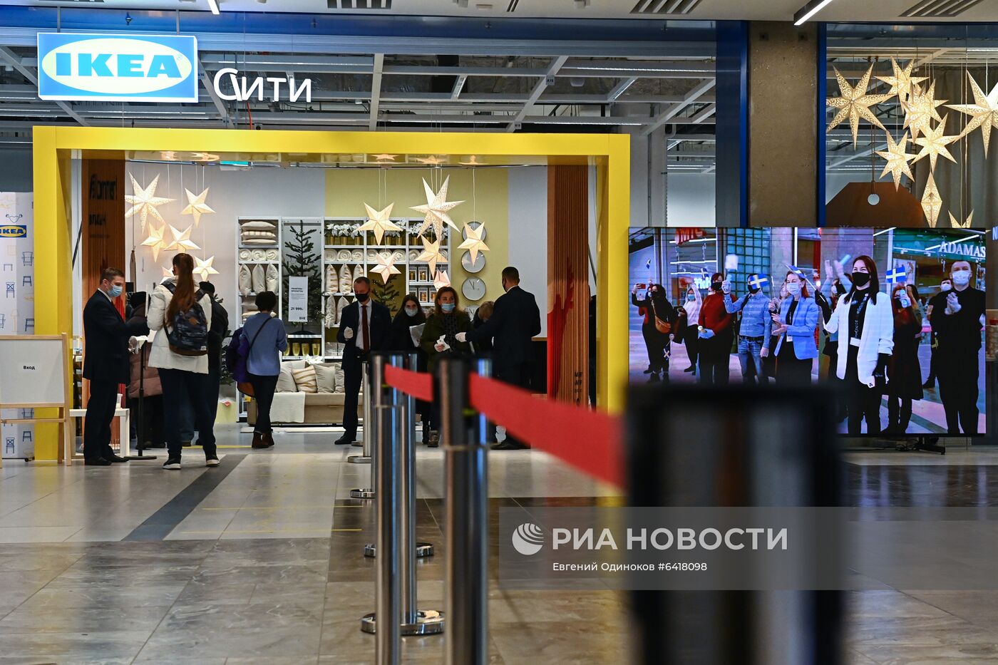 Открытие самого большого магазина IKEA в городском формате