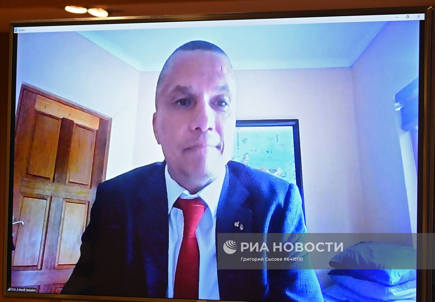 Совещание глав статистических ведомств стран БРИКС