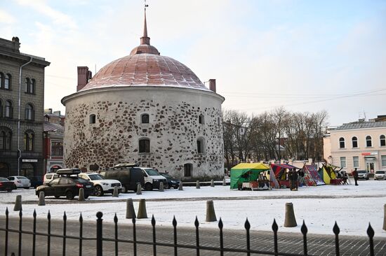 Города России. Выборг