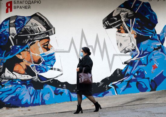 Граффити "Я благодарю врачей" в Сочи