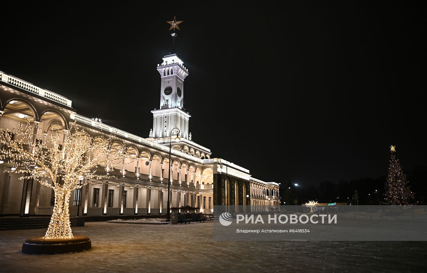 Предновогодняя Москва 