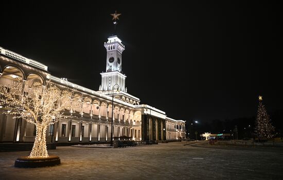 Предновогодняя Москва 