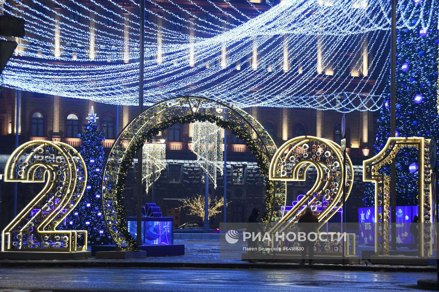 Предновогодняя Москва