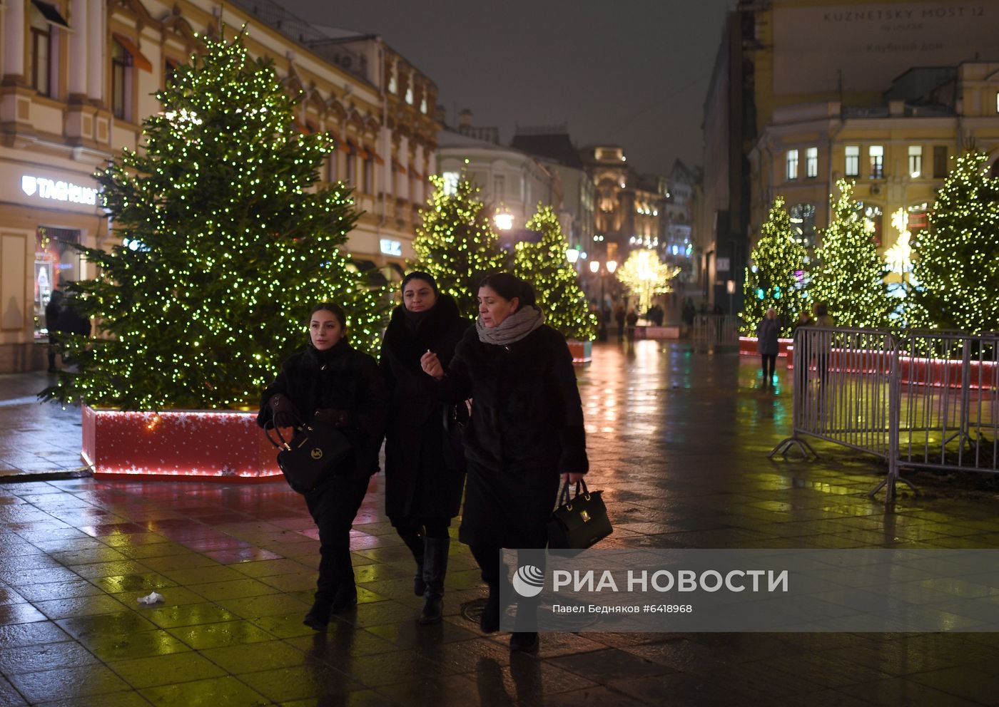 Предновогодняя Москва