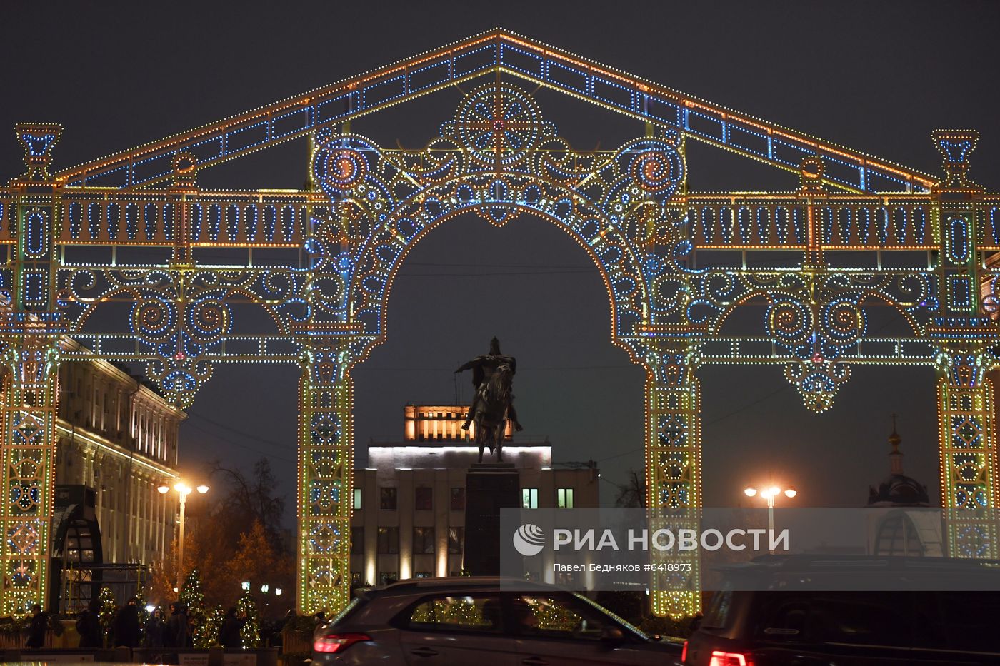 Предновогодняя Москва