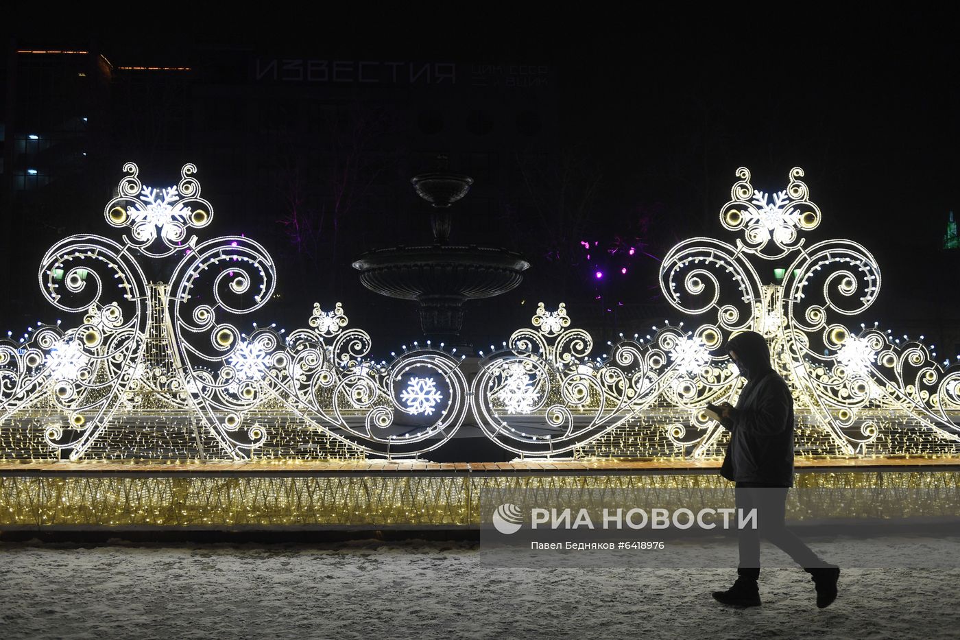 Предновогодняя Москва