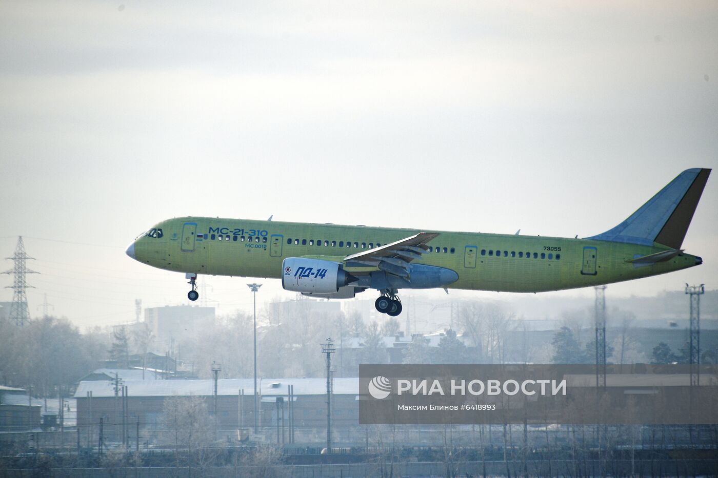 Первый полет  МС-21-310 с новыми российскими двигателями 