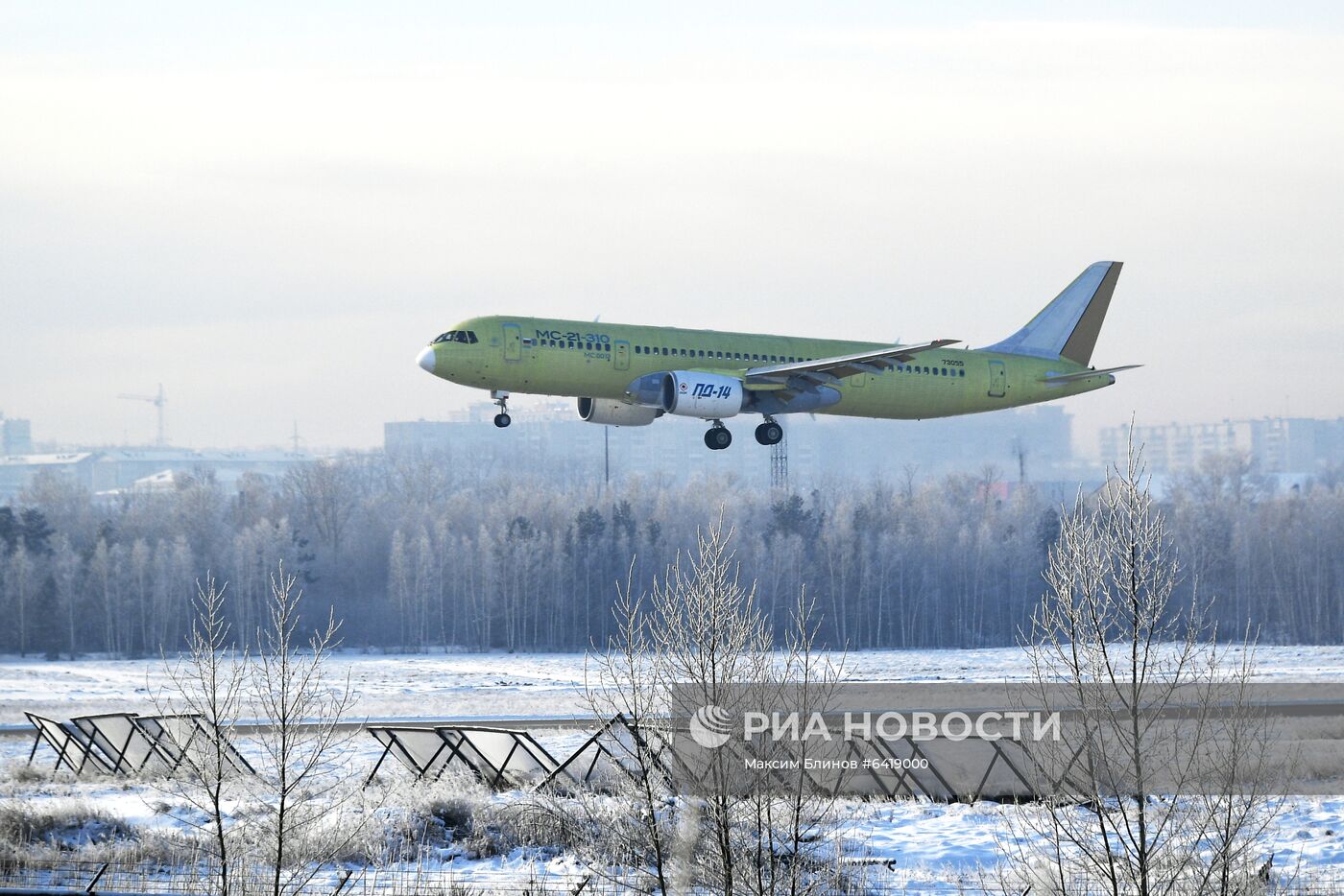 Первый полет  МС-21-310 с новыми российскими двигателями 