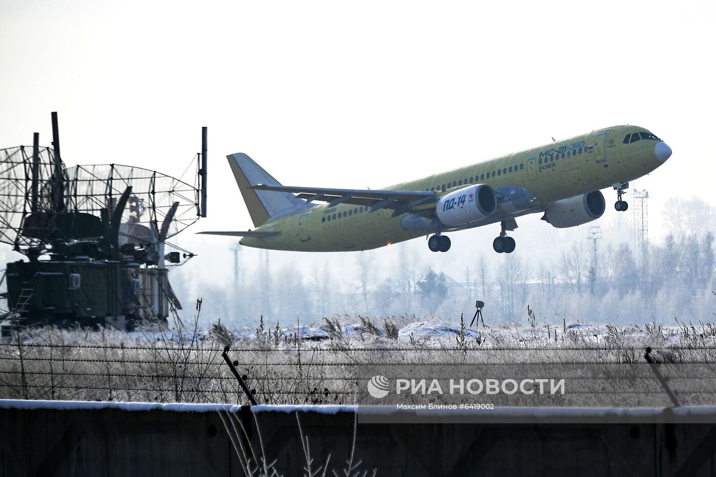 Первый полет  МС-21-310 с новыми российскими двигателями 