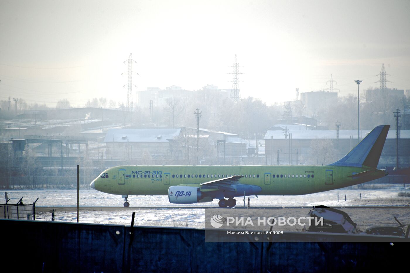 Первый полет  МС-21-310 с новыми российскими двигателями 