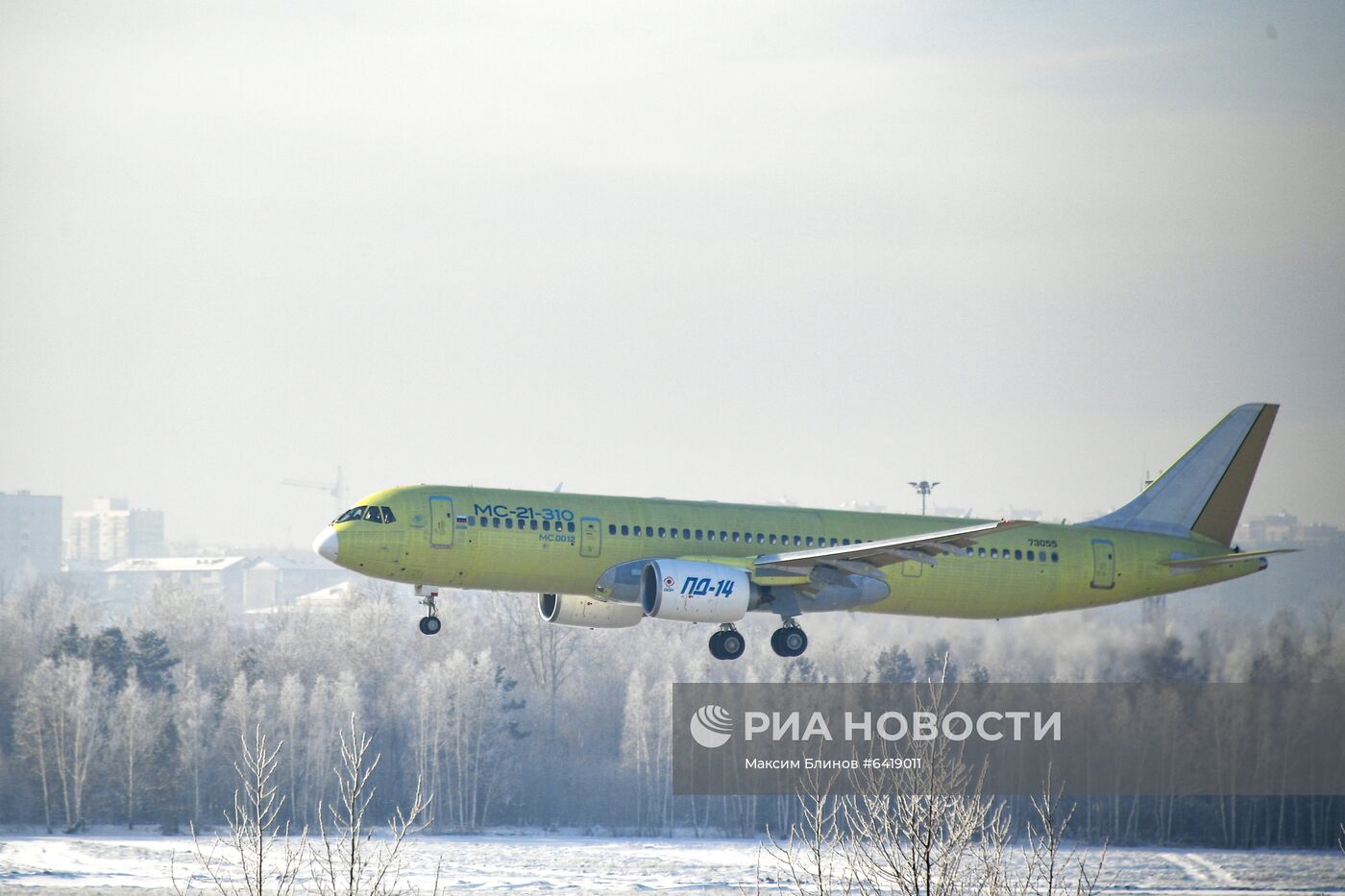 Первый полет  МС-21-310 с новыми российскими двигателями 