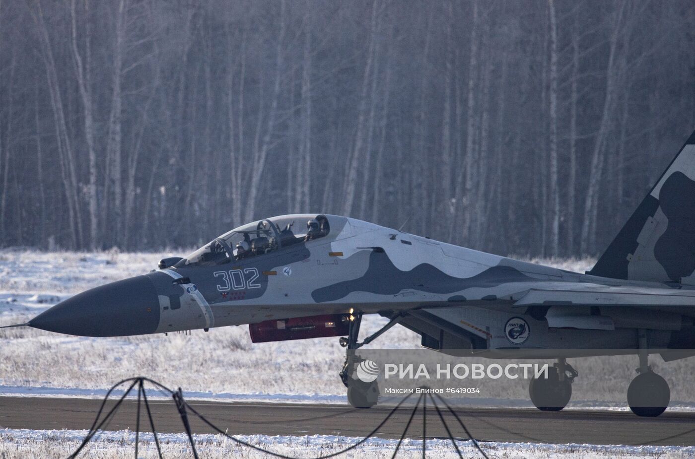 Первый полет  МС-21-310 с новыми российскими двигателями 