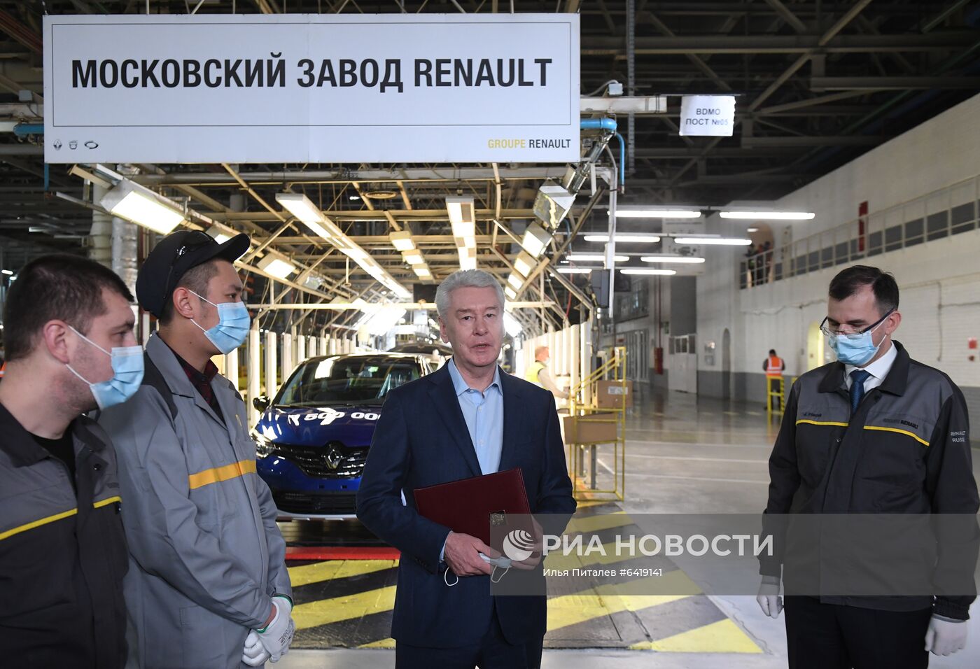 Завод по производству автомобилей Renault