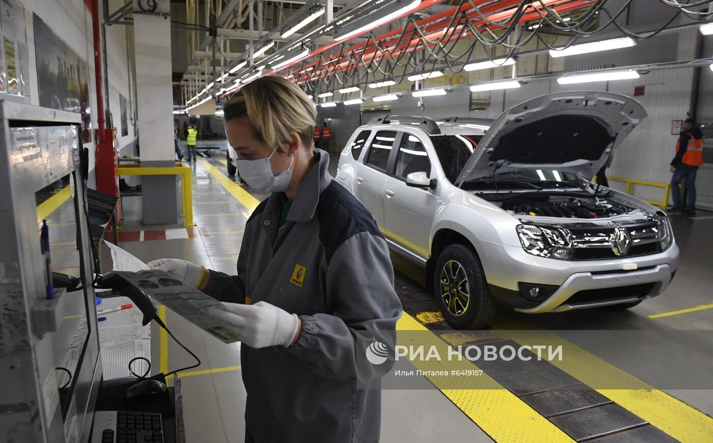 Завод по производству автомобилей Renault