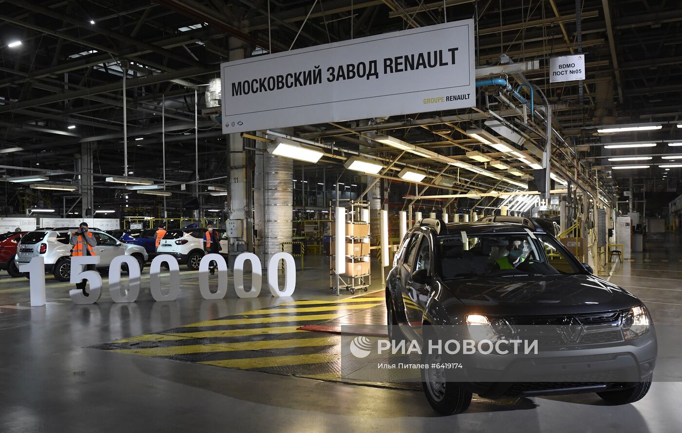 Завод по производству автомобилей Renault