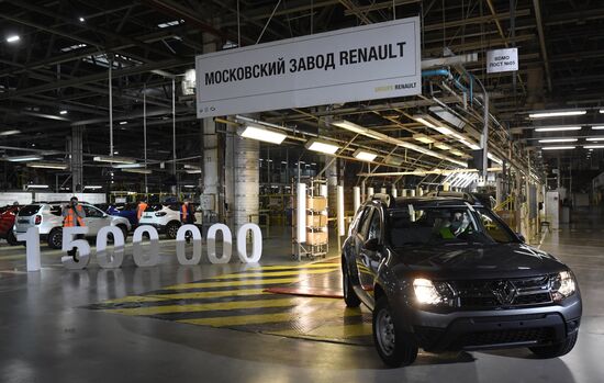 Завод по производству автомобилей Renault