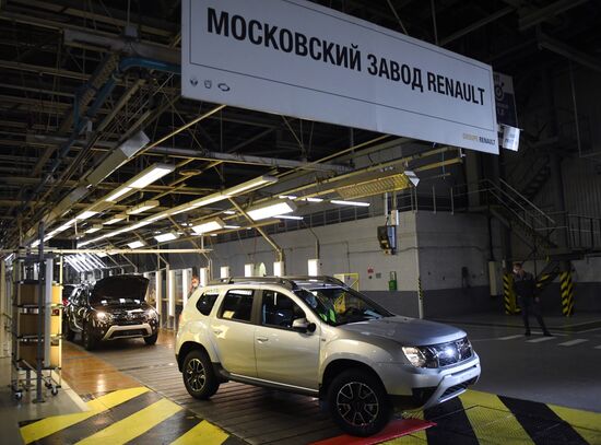 Завод по производству автомобилей Renault