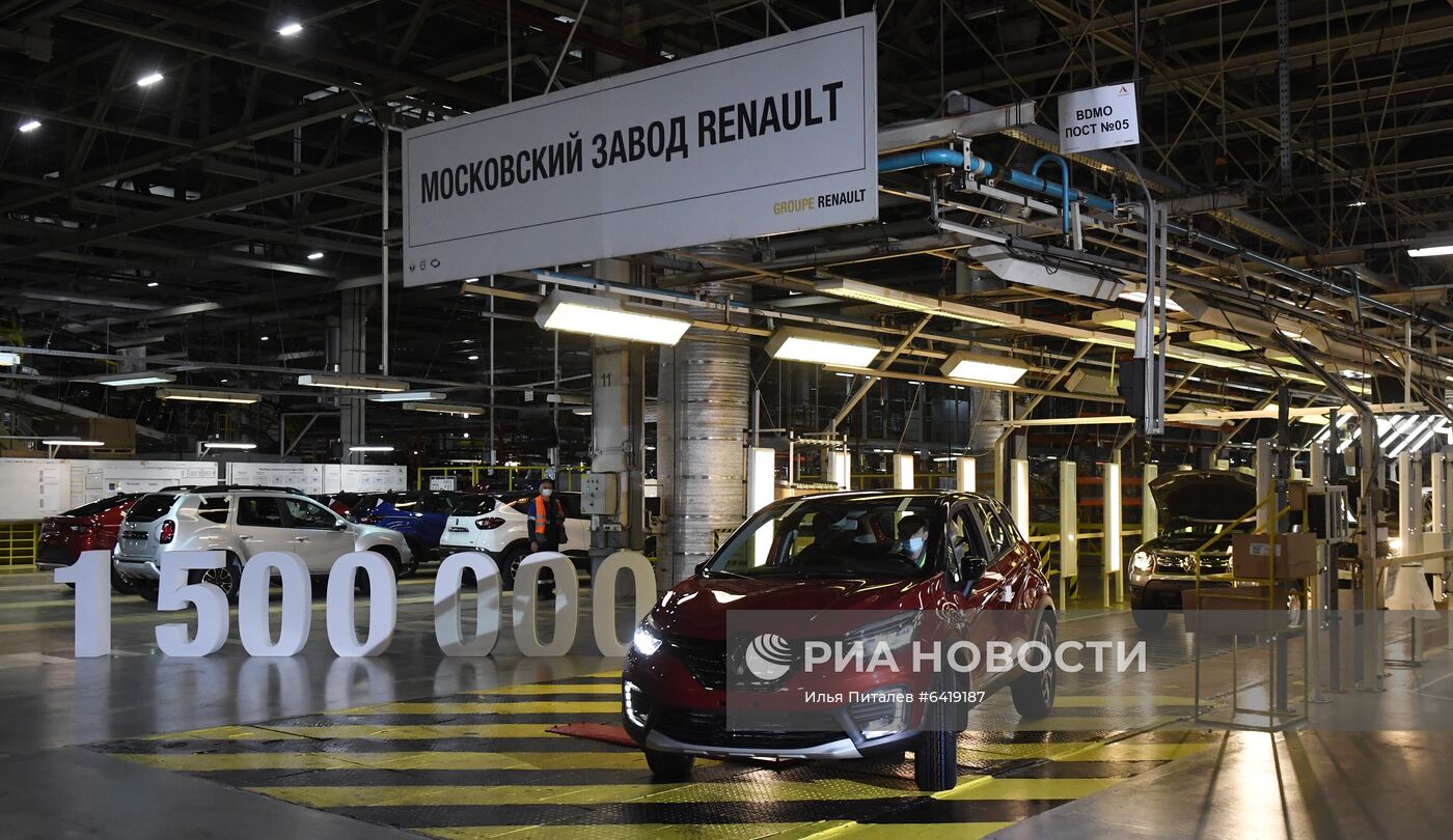 Завод по производству автомобилей Renault