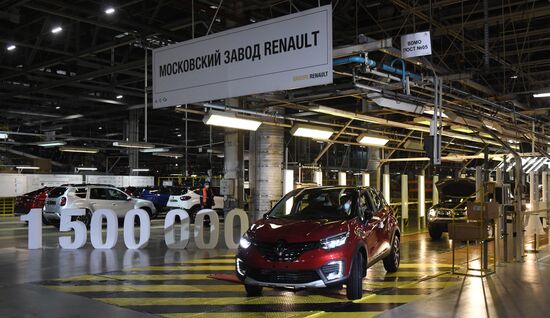 Завод по производству автомобилей Renault