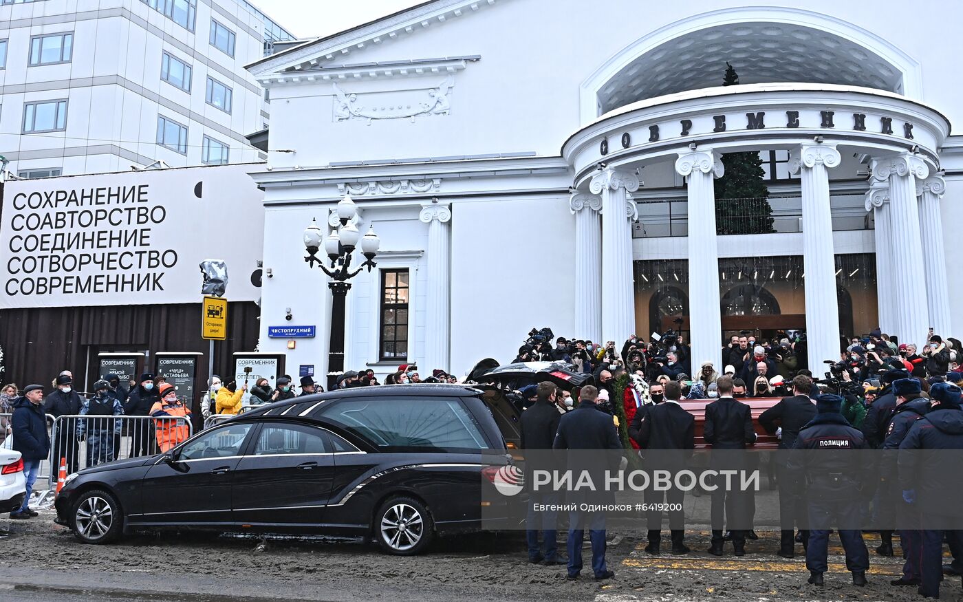 Прощание с актером В. Гафтом