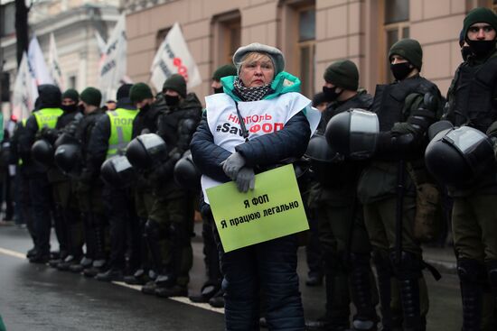 Акция против карантинных мер на Украине