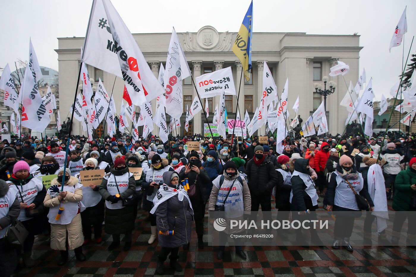 Акция против карантинных мер на Украине