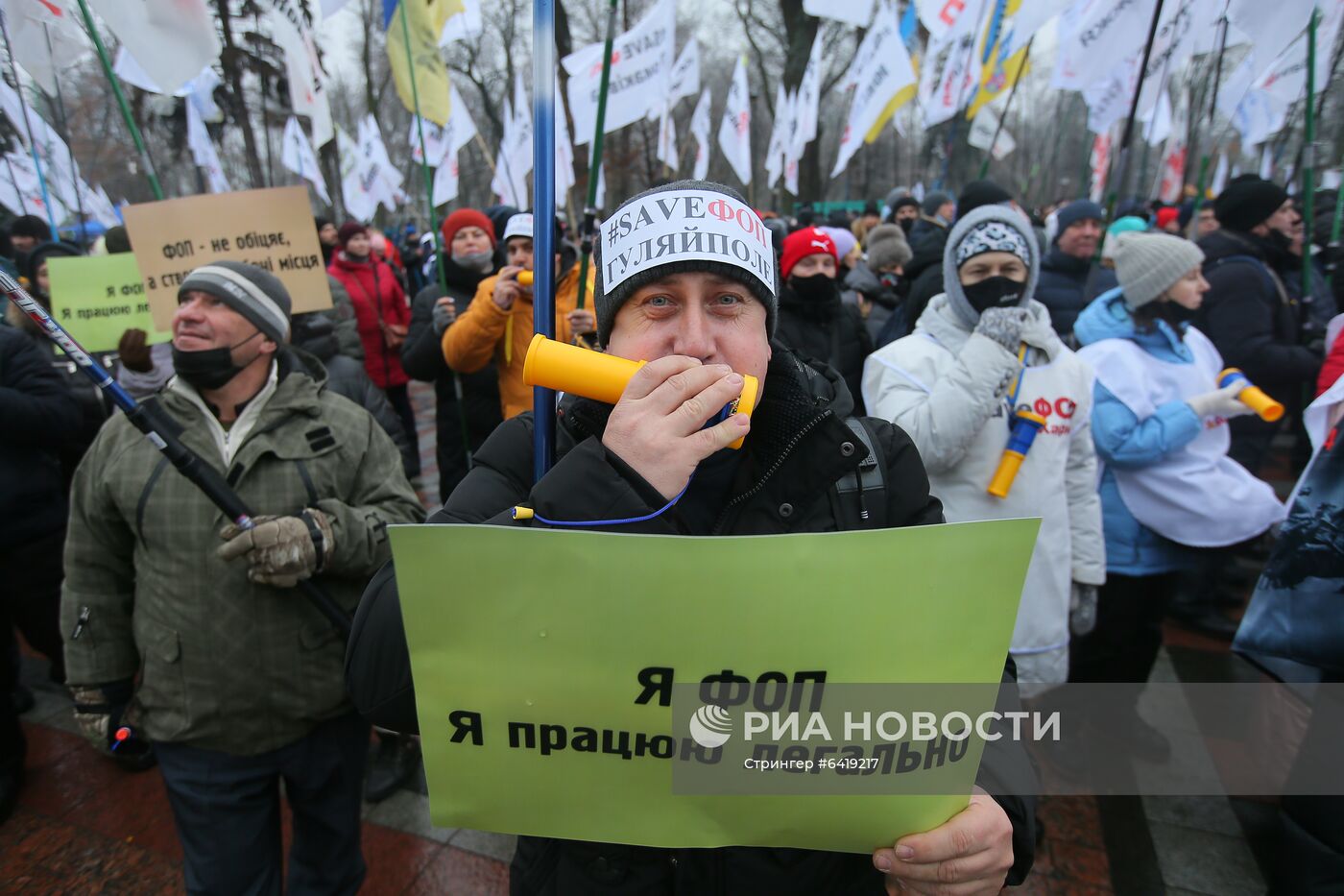 Акция против карантинных мер на Украине