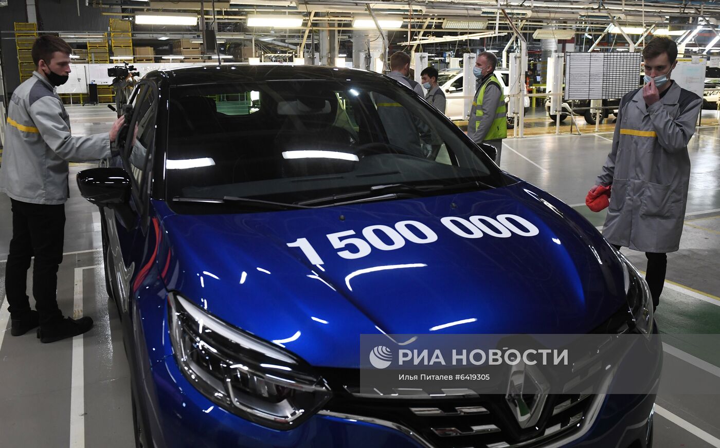 Завод по производству автомобилей Renault