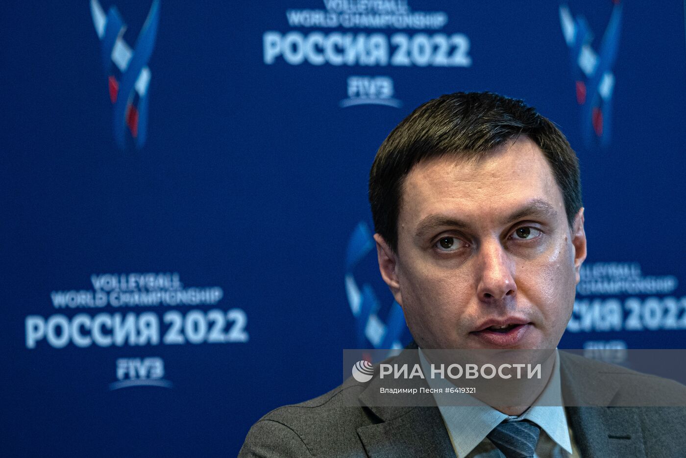 Пресс-конференция, посвящённая ЧМ-2022 по волейболу