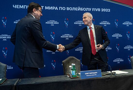 Пресс-конференция, посвящённая ЧМ-2022 по волейболу