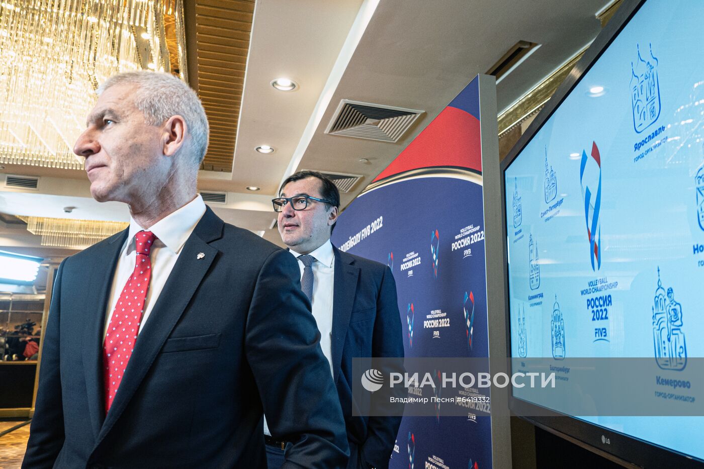 Пресс-конференция, посвящённая ЧМ-2022 по волейболу