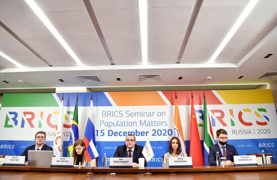 Семинар стран БРИКС по народонаселению