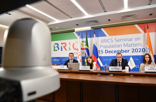 Семинар стран БРИКС по народонаселению