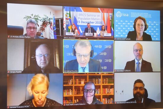 Семинар стран БРИКС по народонаселению