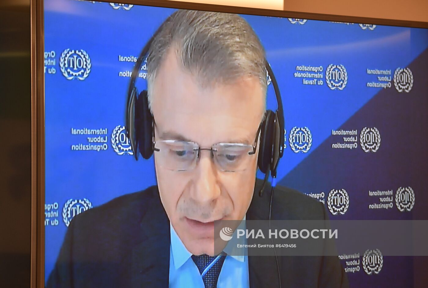 Семинар стран БРИКС по народонаселению