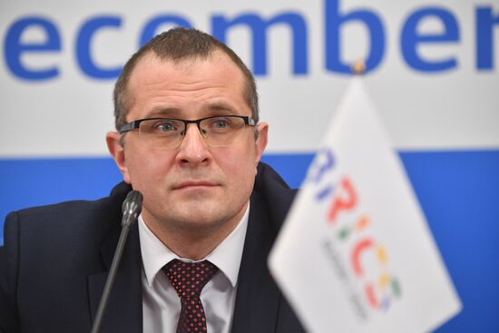 Семинар стран БРИКС по народонаселению