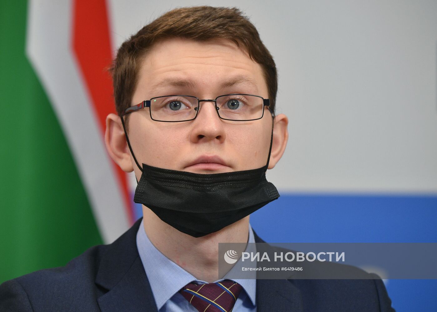 Семинар стран БРИКС по народонаселению