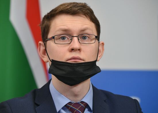 Семинар стран БРИКС по народонаселению