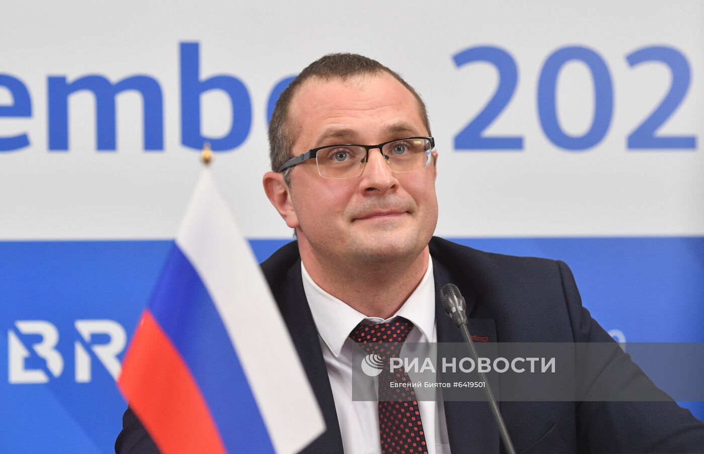 Семинар стран БРИКС по народонаселению